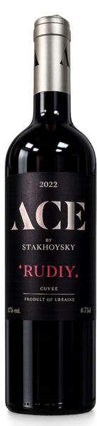 Cuvee RUDIY. 2022