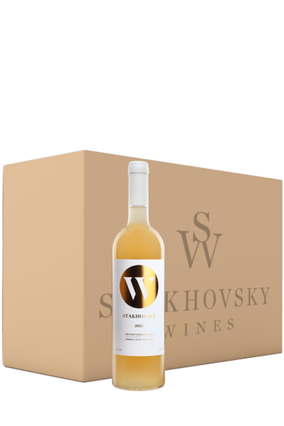 Chardonnay Orange W 2022 (ящик)