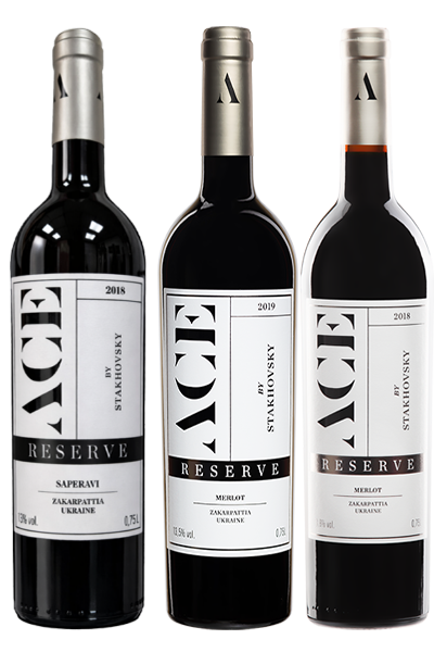 Сет "Червоний Резерв"