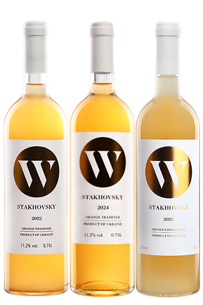 Сет "Поморанжевий"